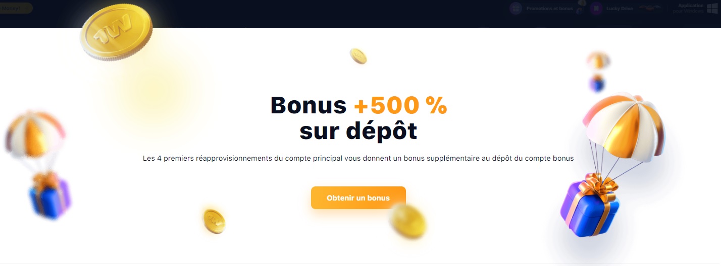 1win sur depot
