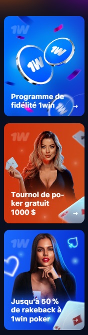 1win Types de Bonus